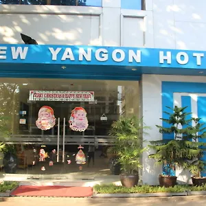 New 2*, Yangon Myanmar