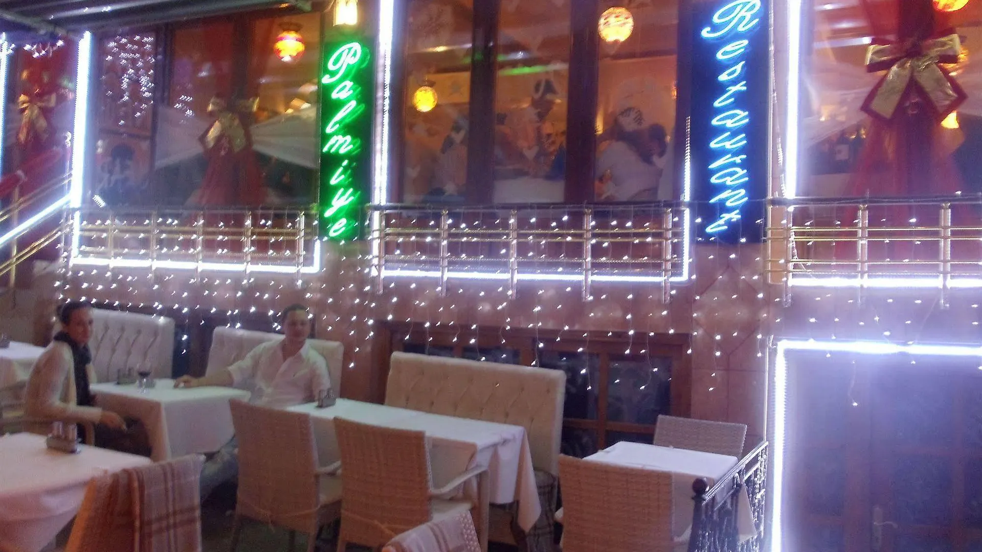 Ares Hotel Istambul
